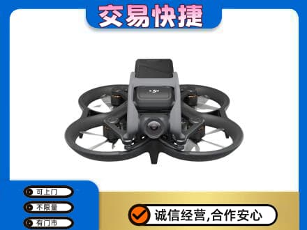怀化芷江县回收无人机
